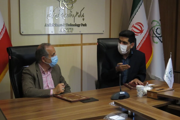 انعقاد تفاهم نامه همکاری دانشگاه فرهنگیان استان مرکزی با پارک علم و فناوری 4