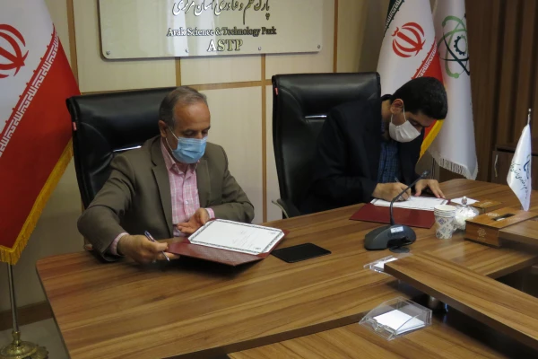 انعقاد تفاهم نامه همکاری دانشگاه فرهنگیان استان مرکزی با پارک علم و فناوری 5