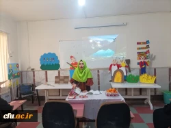 برگزاری دهمین دوره مسابقات جشنواره برتر تدریس مرحله استانی در مدیریت دانشگاه فرهنگیان خوزستان 3