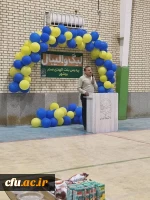 در پردیس بنت الهدی صدر بوشهر؛
لیگ والیبال درون پردیسی برگزار شد 2