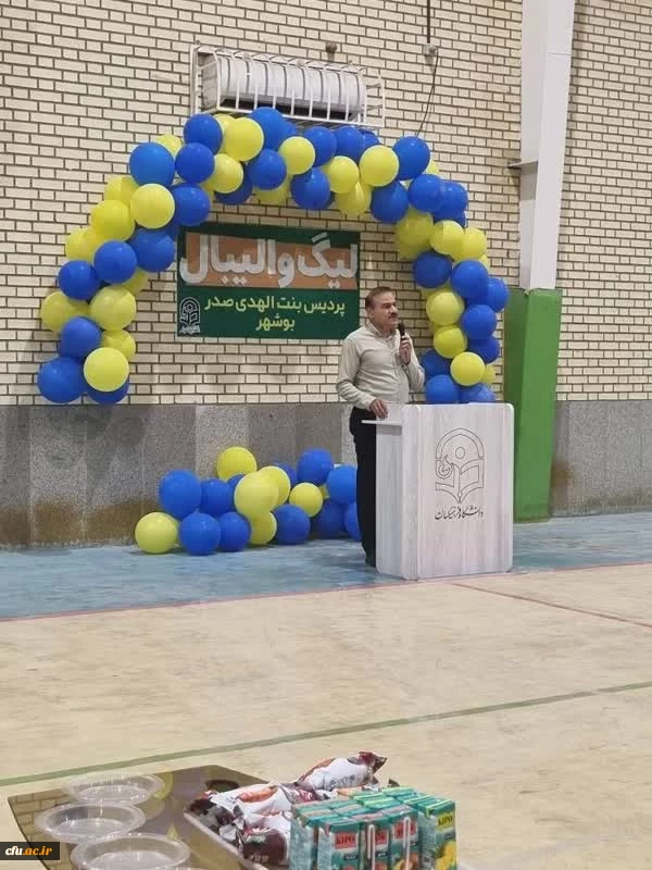 در پردیس بنت الهدی صدر بوشهر؛
لیگ والیبال درون پردیسی برگزار شد 2