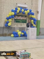 در پردیس بنت الهدی صدر بوشهر؛
لیگ والیبال درون پردیسی برگزار شد 3