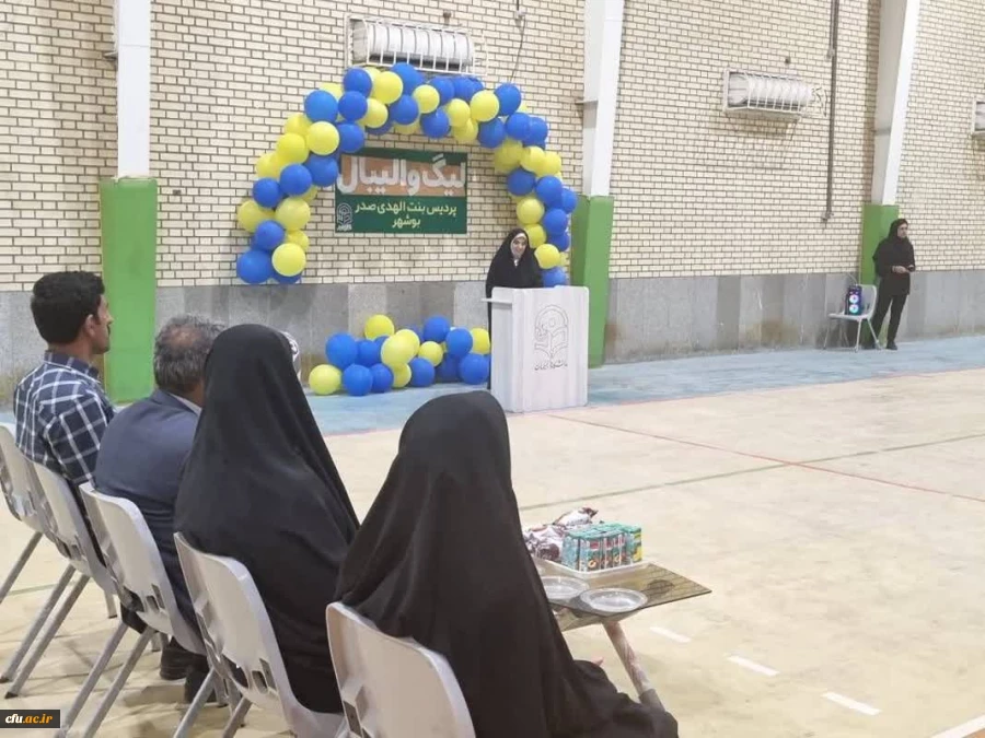 در پردیس بنت الهدی صدر بوشهر؛
لیگ والیبال درون پردیسی برگزار شد 5