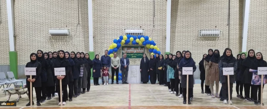 در پردیس بنت الهدی صدر بوشهر؛
لیگ والیبال درون پردیسی برگزار شد 8