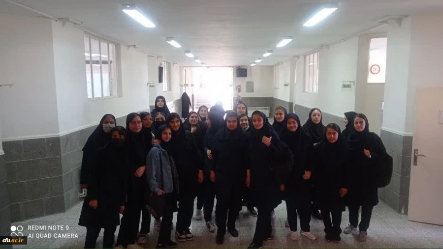 کارگاه آشنایی با دانشگاه فرهنگیان ویژه دانش آموزان پایه دهم و دوازدهم شهرستان اراک
 5