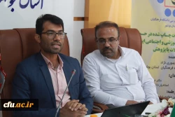 به میزبانی دانشگاه فرهنگیان استان بوشهر؛
175 کرسی علمی_ ترویجی دانشگاه فرهنگیان برگزار شد 7