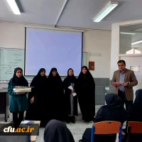 رئیس دانشگاه فرهنگیان استان مرکزی با حضور در کلاسهای اساتید از زحمات ایشان تقدیرکرد 7