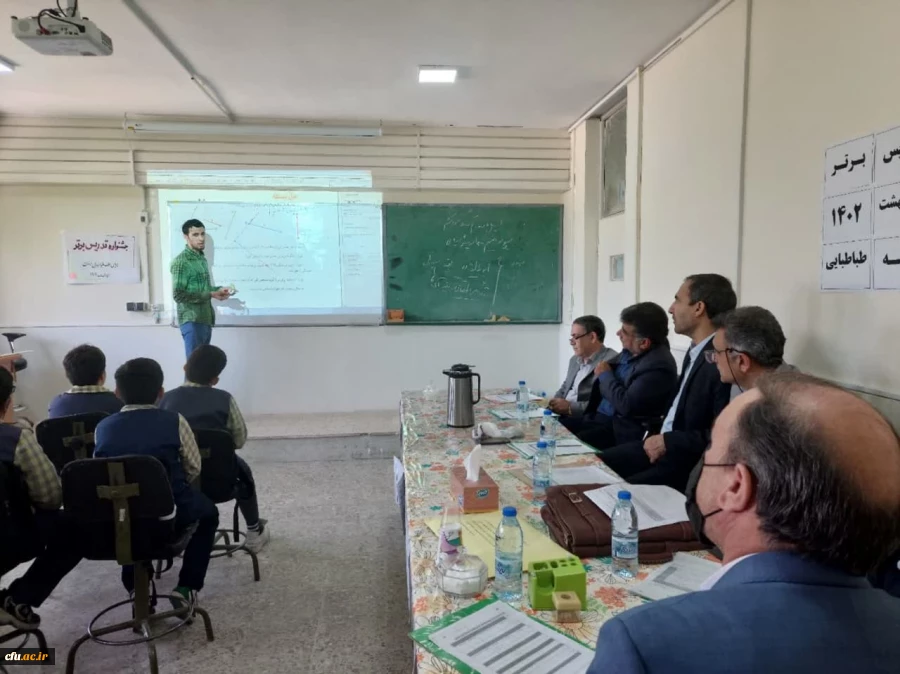 برگزاری دهمین جشنواره تدریس برتر دانشجویان ( پسر)  دانشگاه فرهنگیان لرستان 2