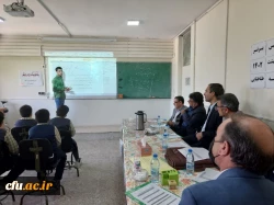 برگزاری دهمین جشنواره تدریس برتر دانشجویان ( پسر)  دانشگاه فرهنگیان لرستان 2