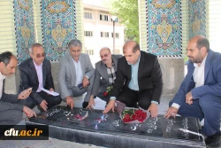 تبریک روز معلم وهفته سر آمدی آموزش به اساتید و دانشجو معلم دانشگاه فرهنگیان لرستان به روایت تصویر 2