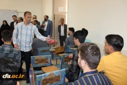 تبریک روز معلم وهفته سر آمدی آموزش به اساتید و دانشجو معلم دانشگاه فرهنگیان لرستان به روایت تصویر 10