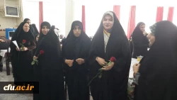 تبریک روز معلم وهفته سر آمدی آموزش به اساتید و دانشجو معلم دانشگاه فرهنگیان لرستان به روایت تصویر 13