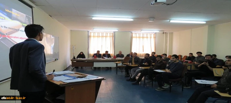 دهمین جشنواره الگوهای برتر تدریس دانشجومعلمان دانشگاه فرهنگیان اردبیل