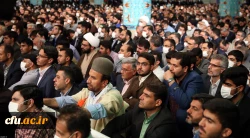 دیدار دانشجومعلمان و معلمان با رهبر معظم انقلاب اسلامی