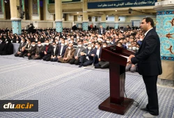 دیدار دانشجومعلمان و معلمان با رهبر معظم انقلاب اسلامی