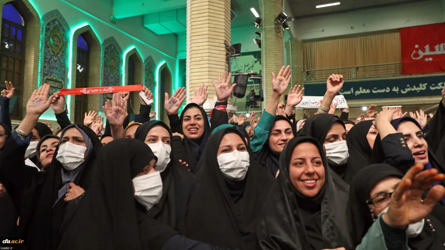 دیدار دانشجومعلمان و معلمان با رهبر معظم انقلاب اسلامی