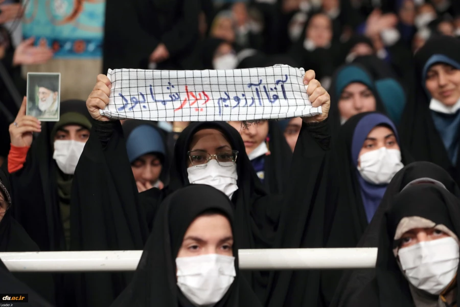 دیدار دانشجومعلمان و معلمان با رهبر معظم انقلاب اسلامی