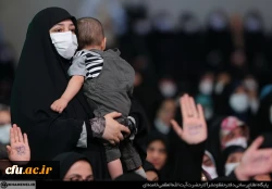 دیدار دانشجومعلمان و معلمان با رهبر معظم انقلاب اسلامی