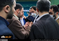 دیدار دانشجومعلمان و معلمان با رهبر معظم انقلاب اسلامی