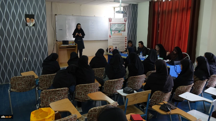 مرحله استانی جشنواره تدریس برتر دانشگاه فرهنگیان استان کردستان
 3