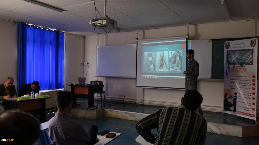 مرحله استانی جشنواره تدریس برتر دانشگاه فرهنگیان استان کردستان
 4