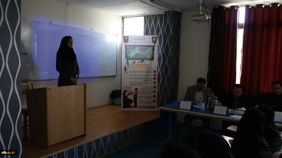 مرحله استانی جشنواره تدریس برتر دانشگاه فرهنگیان استان کردستان
 9