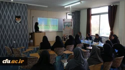 مرحله استانی جشنواره تدریس برتر دانشگاه فرهنگیان استان کردستان
 12