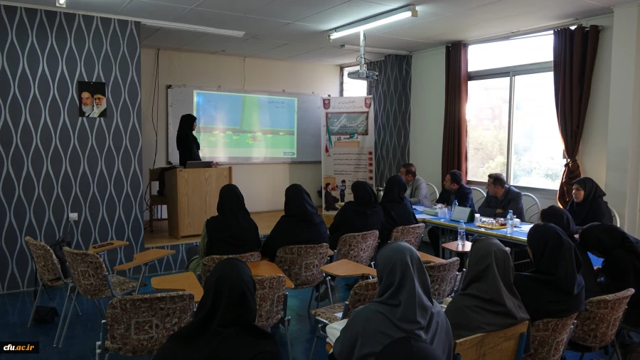 مرحله استانی جشنواره تدریس برتر دانشگاه فرهنگیان استان کردستان
 12