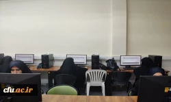 آزمون مجازی بخش معارفی سی و سومین جشنواره قرآن و عترت
 2