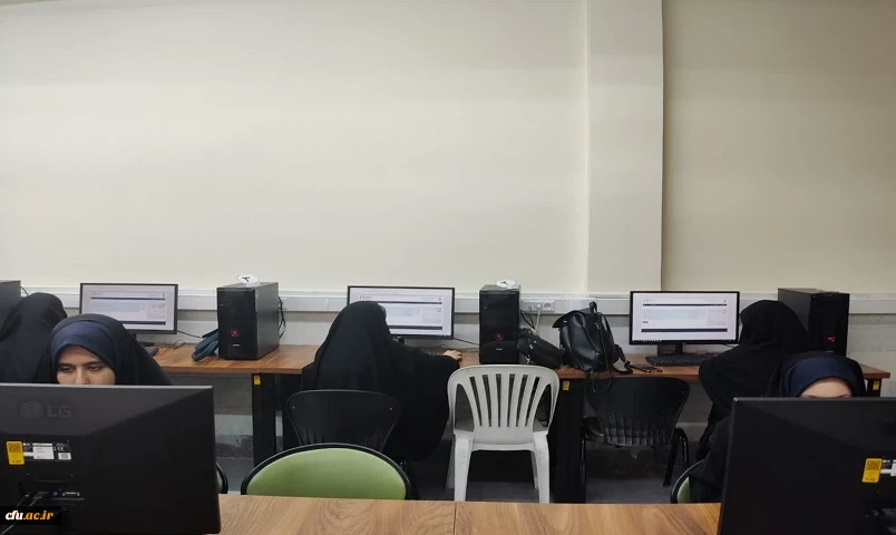 آزمون مجازی بخش معارفی سی و سومین جشنواره قرآن و عترت
 2