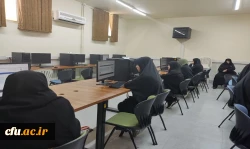 آزمون مجازی بخش معارفی سی و سومین جشنواره قرآن و عترت
 3