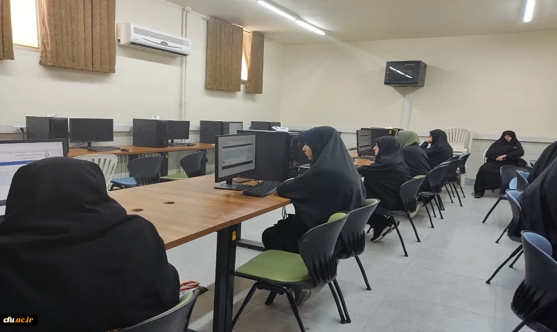 آزمون مجازی بخش معارفی سی و سومین جشنواره قرآن و عترت
 3