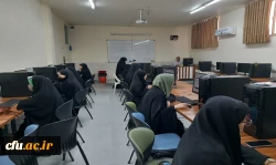 آزمون مجازی بخش معارفی سی و سومین جشنواره قرآن و عترت
 4