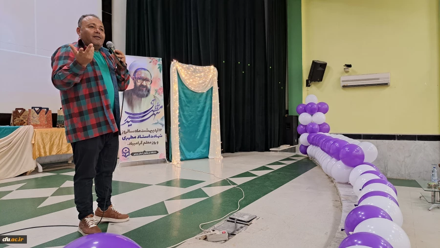 با حضور مسئولان و دانشجومعلمان برگزار شد؛
جشن باشکوه روز معلم دانشگاه فرهنگیان استان بوشهر 6