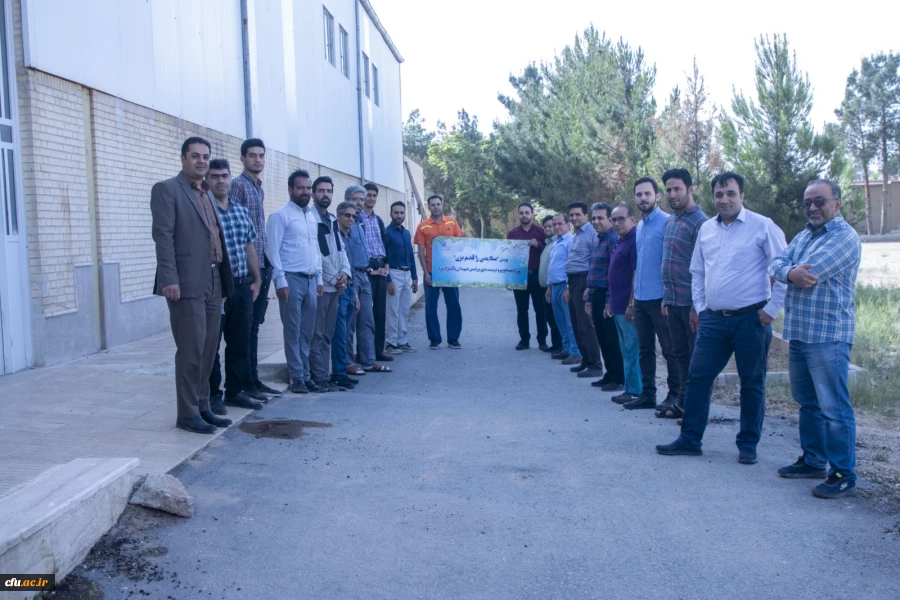  پویش سلامتی را قدم بزن  9