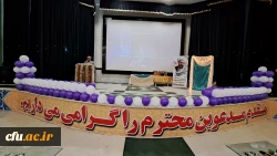 با حضور مسئولان و دانشجومعلمان برگزار شد؛
جشن باشکوه روز معلم دانشگاه فرهنگیان استان بوشهر 18