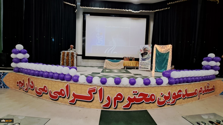 با حضور مسئولان و دانشجومعلمان برگزار شد؛
جشن باشکوه روز معلم دانشگاه فرهنگیان استان بوشهر 18