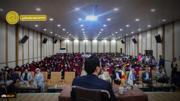 
نشست تشکل های دانشجویی هرمزگان با دکتر بهادری جهرمی، سخنگوی دولت، در دانشگاه فرهنگیان هرمزگان
 2