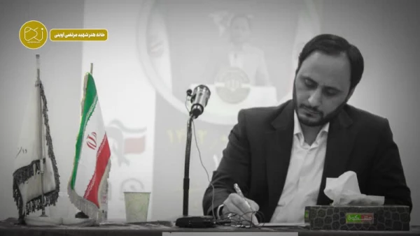 
نشست تشکل های دانشجویی هرمزگان با دکتر بهادری جهرمی، سخنگوی دولت، در دانشگاه فرهنگیان هرمزگان
 6