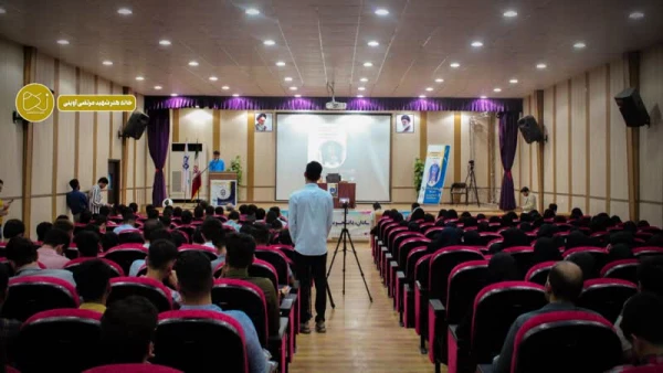 
نشست تشکل های دانشجویی هرمزگان با دکتر بهادری جهرمی، سخنگوی دولت، در دانشگاه فرهنگیان هرمزگان
 8