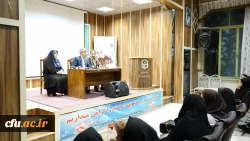 جلسه پرسش و پاسخ دانشجویان با رئیس و مسئولین
 8