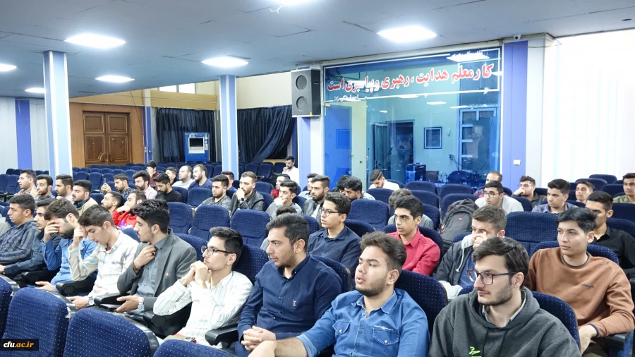 دوره آموزشی- تربیتی معراج در دانشگاه فرهنگیان کردستان 4