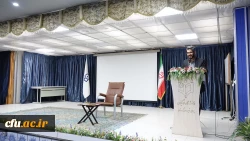 دوره آموزشی- تربیتی معراج در دانشگاه فرهنگیان کردستان 5