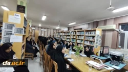 در پردیس بنت الهدی صدر دانشگاه فرهنگیان استان بوشهر برگزار شد:
کارگاه آموزشی نقد کتاب های داستان و رمان 3