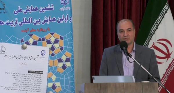 ایران قوی تنها با معلم قوی به وجود می آید 2