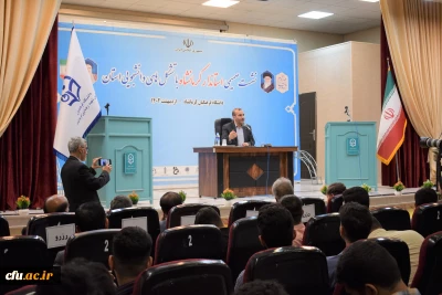 در دانشگاه فرهنگیان کرمانشاه برگزار شد:

نشست صمیمی استاندار با تشکل های دانشجویی دانشگاه های استان