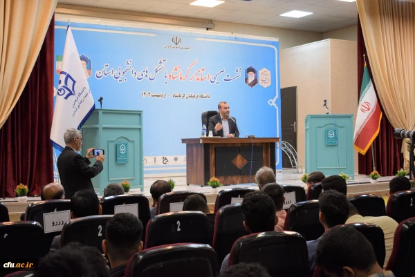 نشست صمیمی استاندار با تشکل های دانشجویی دانشگاههای استان 2