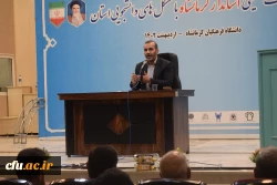 نشست صمیمی استاندار با تشکل های دانشجویی دانشگاههای استان 5