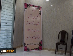 نشست صمیمی استاندار با تشکل های دانشجویی دانشگاههای استان 10