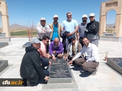 حضور ریاست محترم پردیس شهید آیت نجف آباد جناب دکتر حاجی صادقیان و پرسنل محترم مدیریت پردیس های استان اصفهان بر سر مزار شهید عبادالله سهرابی دانشجوی تربیت معلم شهید آیت نجف آباد استان اصفهان  2